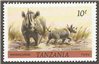 Tanzania Scott 172 MNH